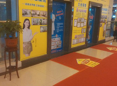 写字楼植物租赁